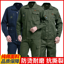 Work clothes mens suits spring and autumn welding labor insurance clothing long sleeve cotton anti-scalding and wear-resistant camouflage factory workshop tooling