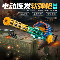 Electric burst gold Gatling soft bullet gun boy rechargeable toy gun Childrens machine gun simulation M416 charge