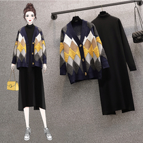 Pregnant women autumn dress 2021 autumn and winter new knitted sweater cardigan suit fashion out two-piece set