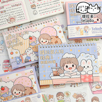 Abu Character Special Material This Handbill Sticker One Whole Loop Hand Tent Sticker Cute Girl Hearts PET Transparent Waterproof Cartoon Girl Children Ins Wind Cell Phone Decoration Sticker boxed 50 sheets