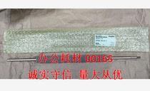21 Compatible: Sponge stick Dipuler F550 650S 850 620 520 J450 pressure roller gauze