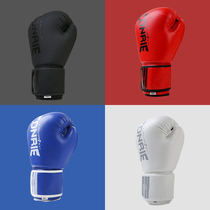 Kangrui boxing gloves adult Sanda boxing competition boxing gloves childrens fitness professional entry sandbag actual combat