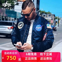 alpha alpha industrial flight jacket MA-1 NASA waterproof cold-proof NASA coat male Winter MA1