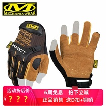American Mechanix Super Technician Framer Half Finger Leather Outdoor Protective Fishing Tactical Gloves