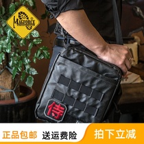 Taiwan Magforce Magjos Shoulder Bag 6602 Taiwan Horse Business Leisure Backpack Messenger Bag File Bag