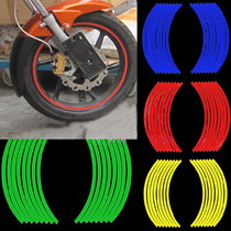 Off-road motorcycle wheel sticker 17 18 inch tire decal locomotive film spring breeze 250sr rim reflective sticker