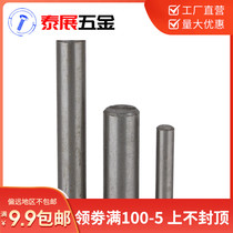 GB119 ordinary A3 steel cylindrical pin pin pin positioning pin Q235 natural color Xiao zi ￠ 2 ￠ 25-￠ 25