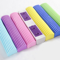 10-pack mop head Absorbent sponge Replacement universal glue cotton Folding folding water-squeezing mop head Mop head