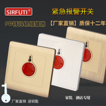 Type 86 alarm switch panel emergency call fire Manual button SOS distress hotel emergency button