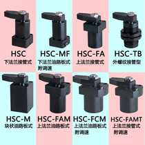 Hydraulic corner cylinder HSC CHS25 32 40 50 63SR SL90 rotating down-press fixture cylinder