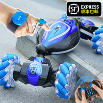 Large watch gesture sensing deformation remote control car four-wheel drive light twist car Children boy drift toy car