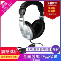 BEHRINGER new Bailingda HPM1000 multi-purpose headphones with extremely wide frequency