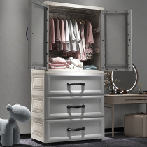 Simple childrens wardrobe home bedroom boys and girls cartoon plastic baby storage cabinet baby double door small wardrobe