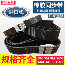 Misaka Sables Rubber Timing belt Steel belt 3M 5M 8M 14M MXL XL H XH Camera belt