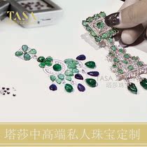 TASA Private jewelry product design Custom labor deposit link