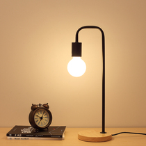 LED Nordic Table Lamp Eye Care Desk College Student Creative Minimalist personality Art Bedroom bedside headlights Read makeup