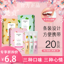 Sanskinzhen mouthwash 20 strips official oral deodorant peach mint flavor clean fresh cool portable travel