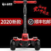 Little partner childrens scooter 1-3-8 years old and over 2 childrens slippery car 6-12 baby single foot pedal pulley