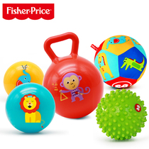 Fisher baby children hand grab ball touch ball ringing grip training ball can bite baby massage ball toys