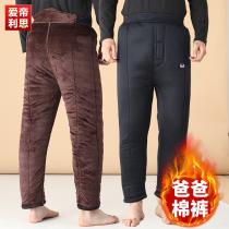 Dad plus velvet padded cotton pants mens winter middle-aged and old-age northeast large size pants mens old grandfather warm pants