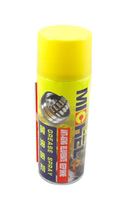 Table football club lubricating oil spray type foosball table football accessories