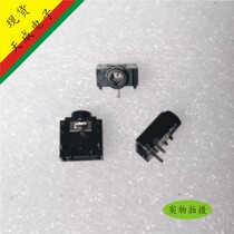 3 5MM stereo audio socket headphone socket 3 pin 3F07-3