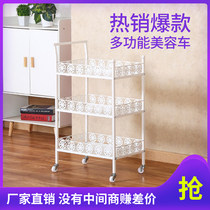 Beauty salon stroller Beauty tattoo cupping hair salon three-layer iron cart rack trolley trolley