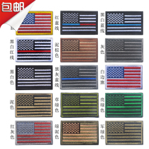 American Flag Personality Magic Sticker Arm Chapter Outdoor Embroidered Backpack Rubber Shoulder Badge Chest Badge Tactical Clothing Accessories