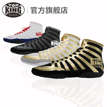  topking Topkin boxing shoes fighting training shoes wrestling shoes mens professional boxing shoes sanda shoes wrestling shoes