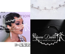 Professional national Label dance headwear Latin dance inlaid drill hair with elastic hair accessories Sparkling Watch Performance Adult Children