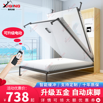 Festive invisible bed Folding bed is turning the bed wall bed Murphy bed Wardrobe hidden wall multi-functional hardware accessories