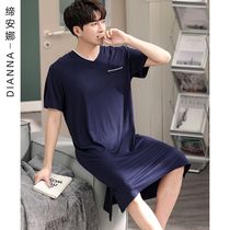 Summer pajamas short-sleeved mens modal solid color thin long robe bathrobe loose casual home wear