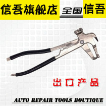 Balance lead block knock clamp Balancing machine Hammer Tire dynamic balance instrument pliers accessories Lead block balancing pliers