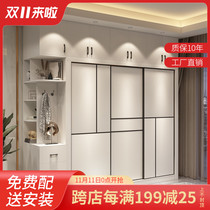 White wardrobe home bedroom modern minimalist economy sliding door coat cabinet sliding door glass door wardrobe