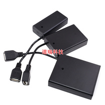 No. 5 battery case bin holder 2 3 4 8 Festival with cover switch USB power connector 4 5 6 Power led light card 12V