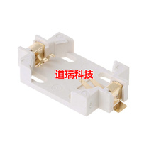 BS-6 patch gold plated 3v button battery box CR2032 2025 2016 button battery holder