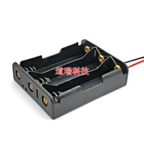 18650 the battery case 3 section parallel 3 7V 18650 lithium battery box 18650 3 section in parallel to the battery holder