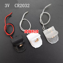 Single CR2032 button battery box one battery 3V with switch one flat flip battery holder