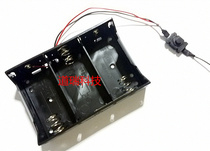 Spot No. 1 3 sections with line with Switch Battery Box D type battery compartment large 3 battery holders large quantity discount