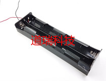No 1 8-cell battery box 8-cell No 1 battery holder Large D-type double strip long strip with red and black wire