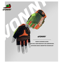 wonny Snail riding gloves summer half finger mens and womens mountain bike bicycle shock absorption non-slip wear-resistant breathable