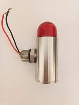 Explosion-proof sound and light special gas detector alarm decibel Stainless steel 24V buzzer high accessories warning light