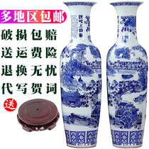 Jingdezhen antique Qingming Shanghe figure porcelain bottle large living room floor vase ceramic flower decoration ornaments