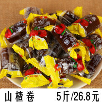 5kg a pack of independent small packaging Hawthorn roll hollow volume Weikang roll hawthorn slices nostalgic snacks sweet and sour delicious