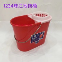 Mop wrung bucket mop bucket bucket dehydrator plastic thickening squeeze bucket home wash mop bucket