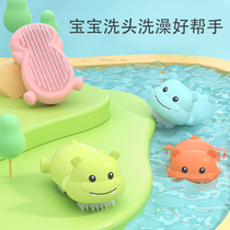 Neonatal anti-dirt artifact baby silicone shampoo brush baby bath artifact baby bath products