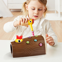 Woodpecker Catch Worm Game Childrens Fun Catch Toy Group Montmori Puzzle Early Education Cognitive Ads 2-4 Years Old
