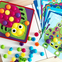 Mushroom Nail Toy Intellect Jigsaw Puzzle Small Hand Button Spelled Parquet Puzzle Insert Nail Combo Toy Desktop Parquet Toy