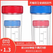 Water Cup demonstration set Cup direct sales demonstration Cup transparent water cup anti-leakage water Cup shaking Cup big and small