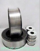 Riding nails Iron wire alloy binding wire binding line Riding dragon supplies Staples Book machine manual binding